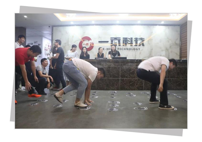 一禾科技生日會