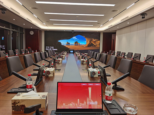 <b>重塑空間聲學，智構(gòu)會議未來——會議室智能音視頻系統(tǒng)改造的價值與實踐</b>